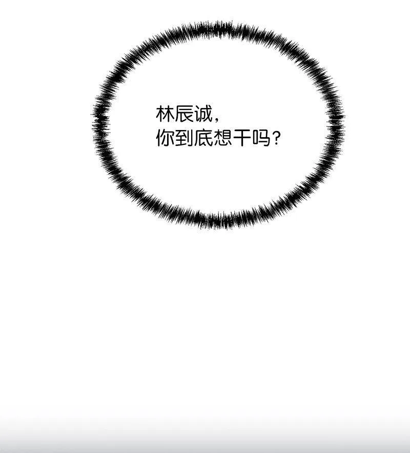 34 和老师们打赌44