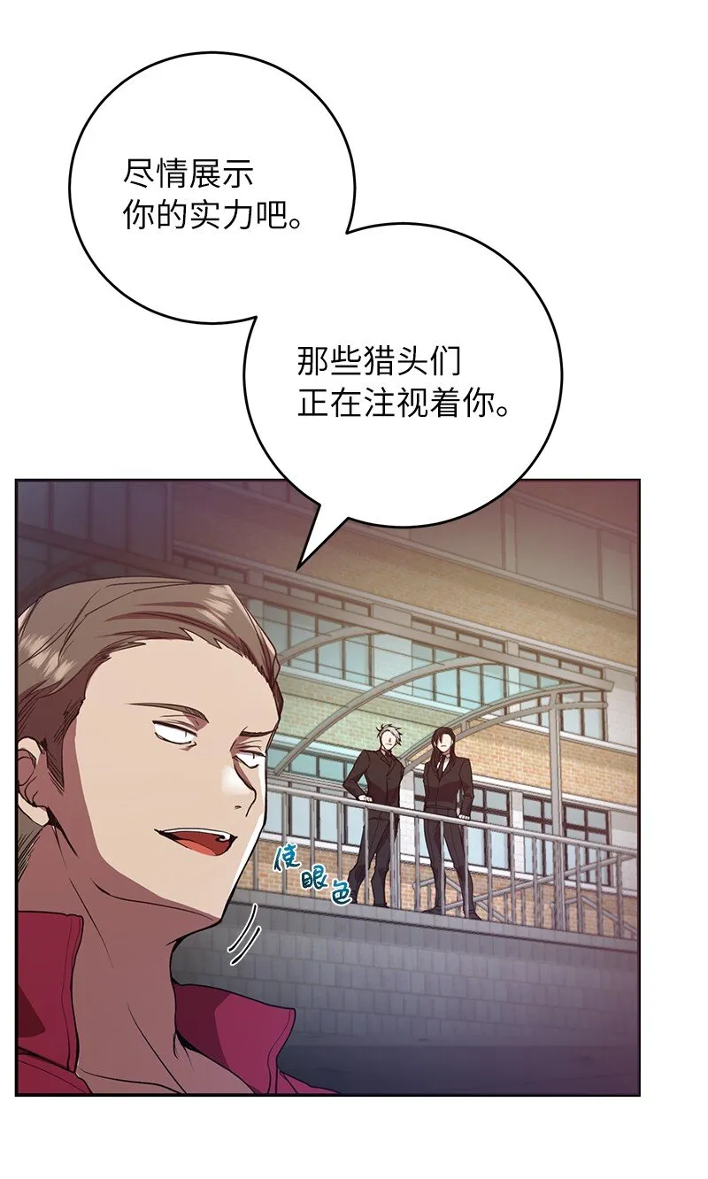 3 F级短剑6