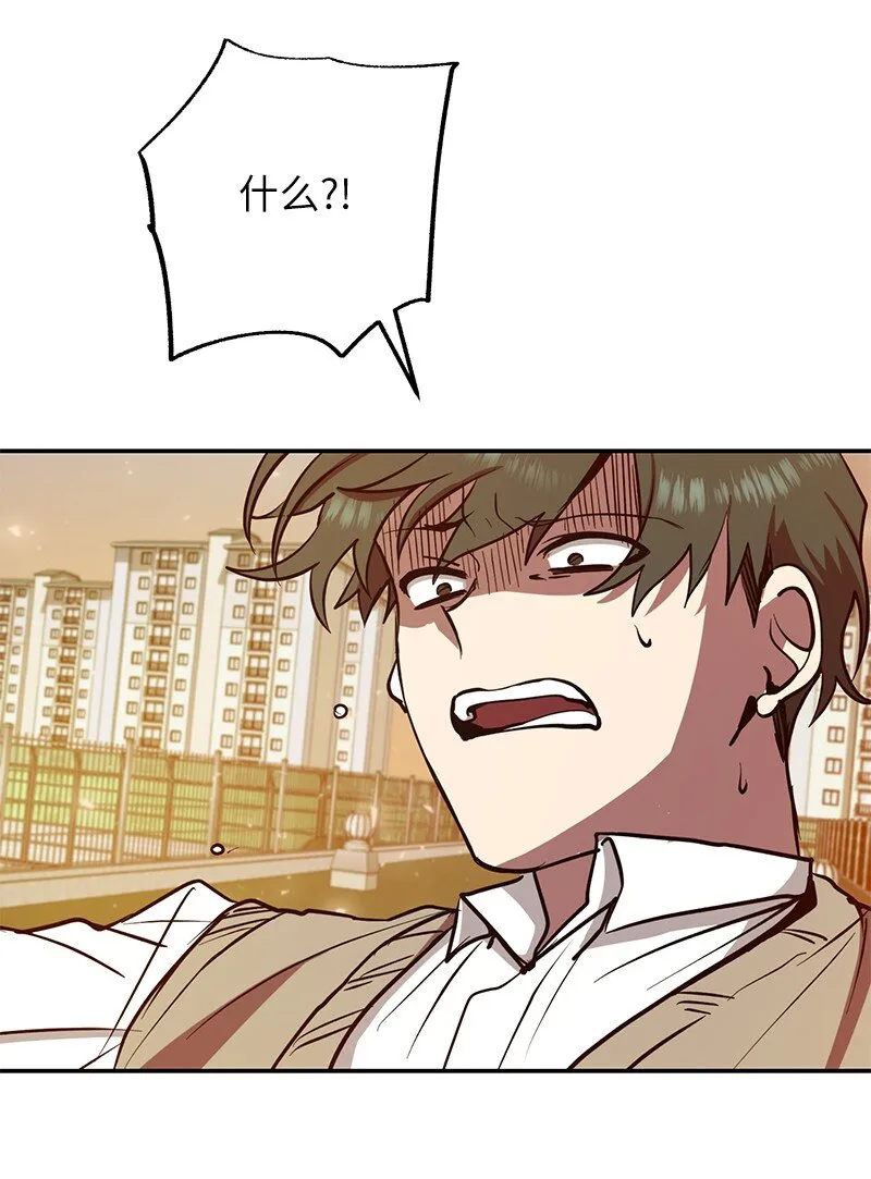 11 天台的埋伏54