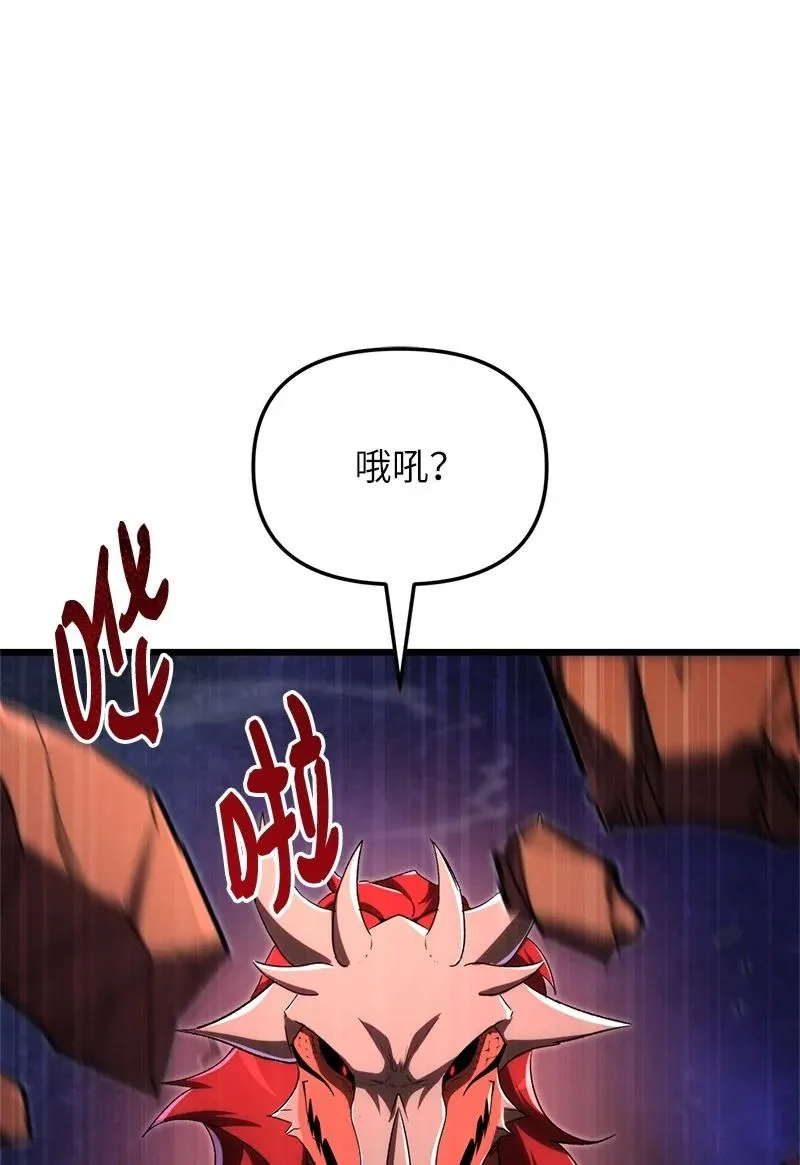75 更强大的暴力61