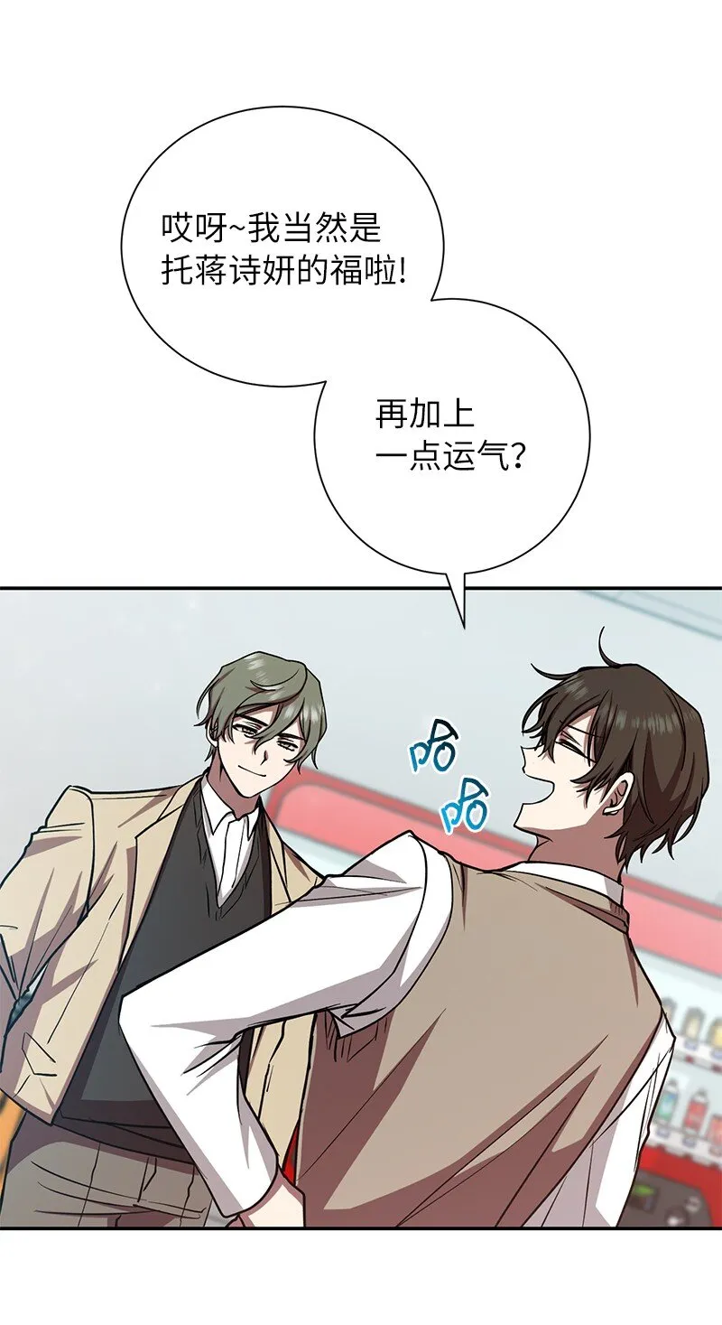 14 出乎意料26