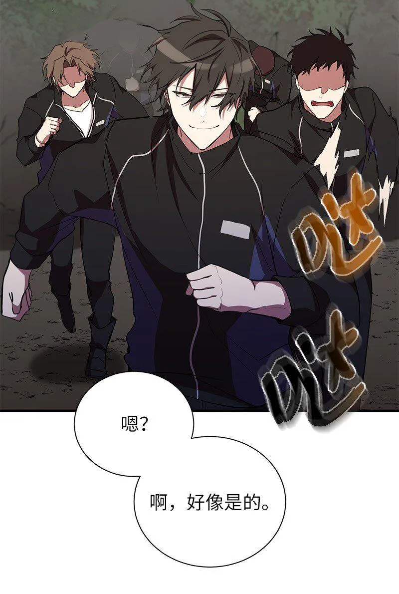 32 僵尸队20