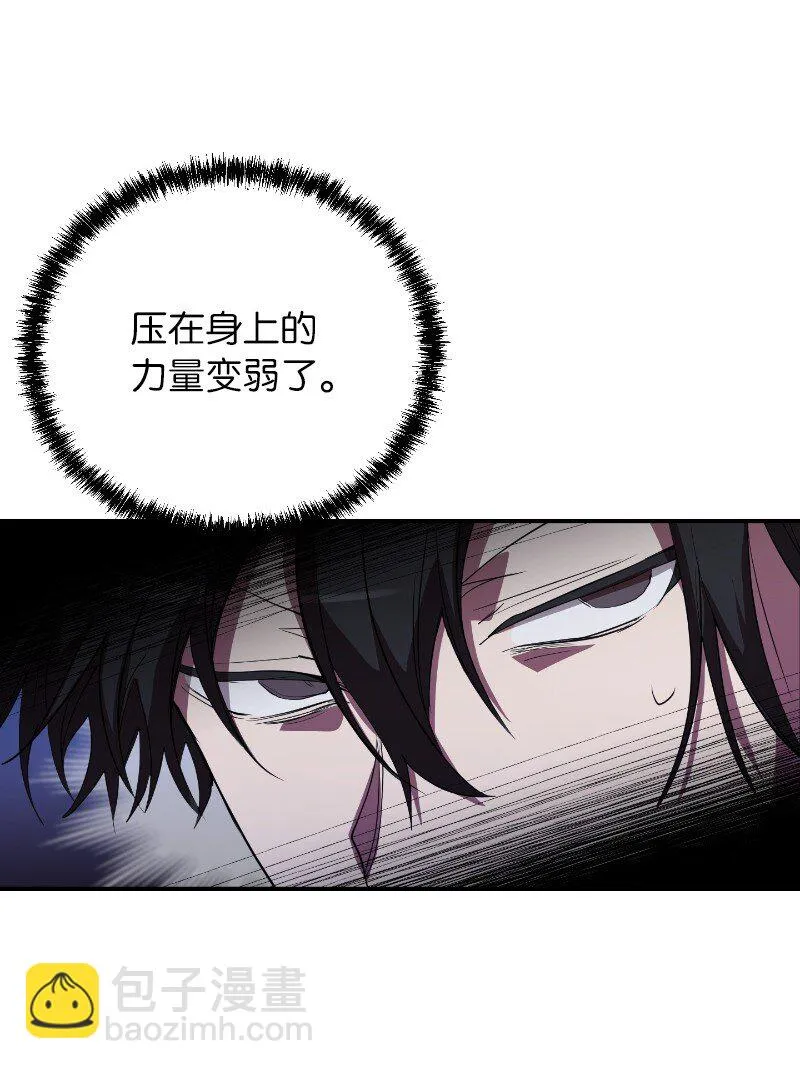 40 后悔莫及74