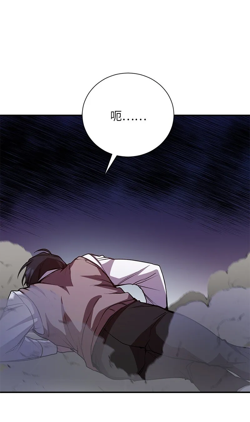 22 有恩必报69