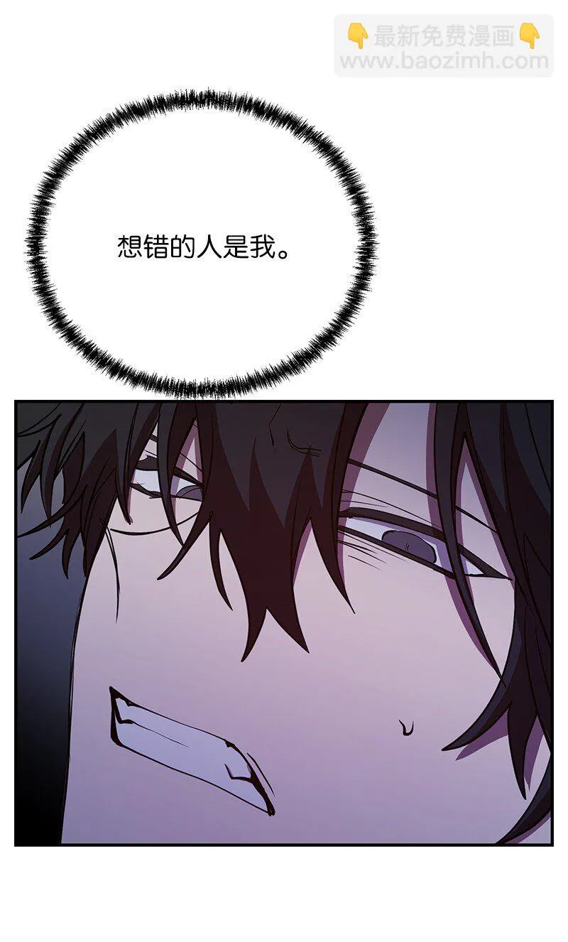 35 不公22