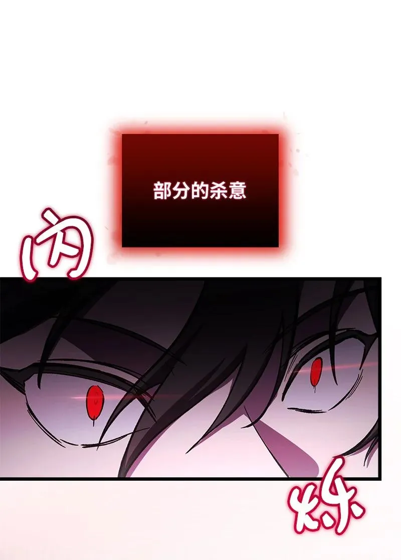 63 终极杀意25