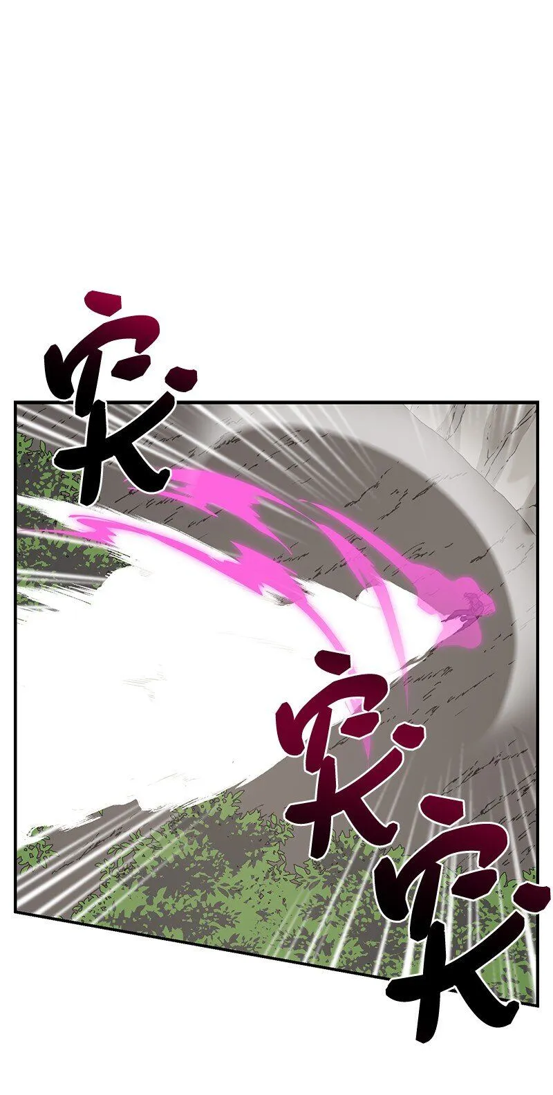 51 最后一关41