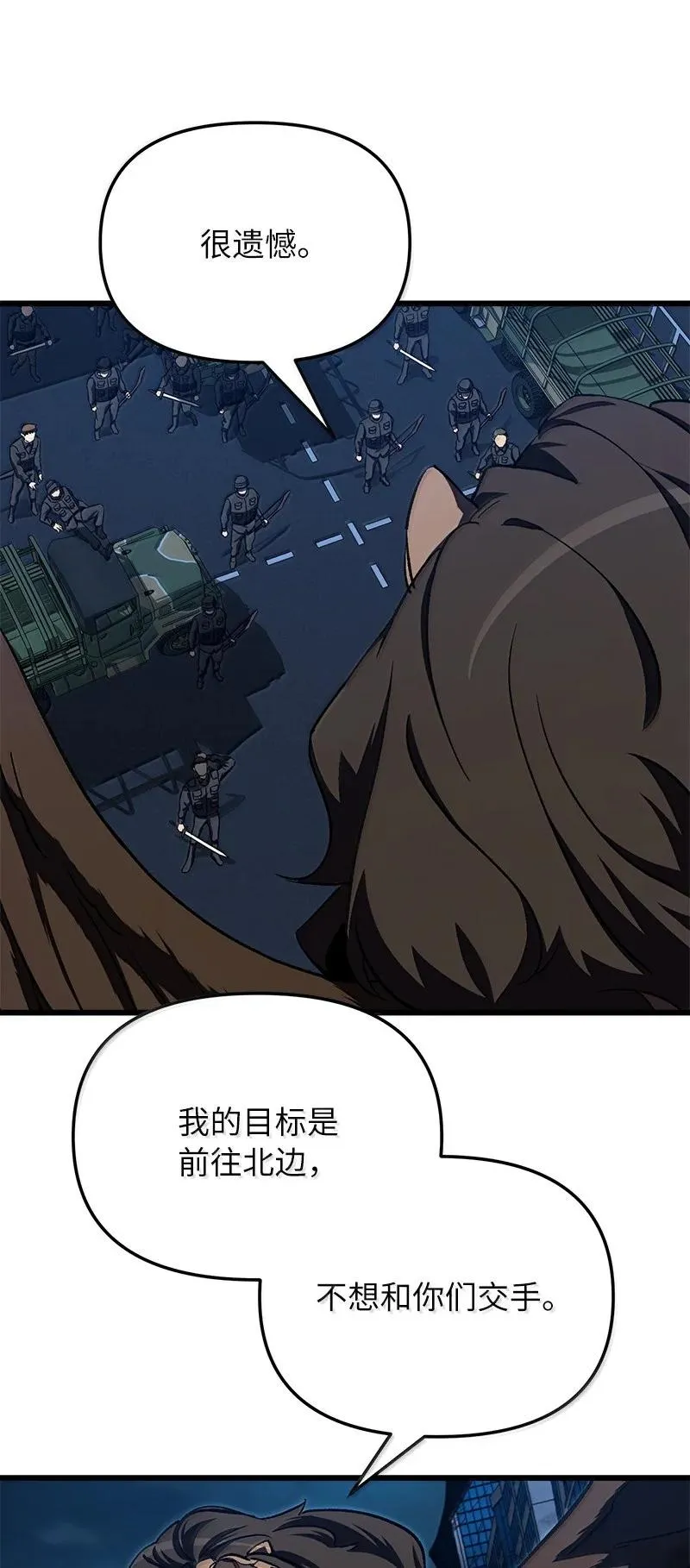 60 恐怖袭击38