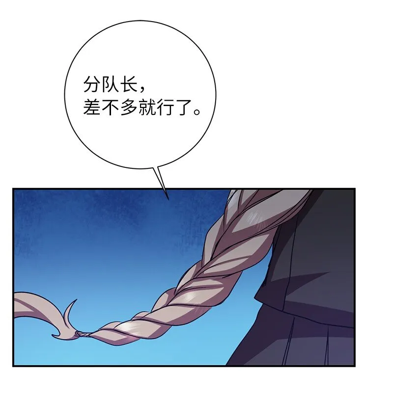 13 和急救班上课26