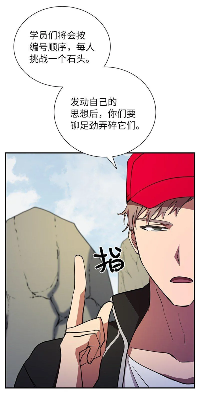 32 僵尸队71