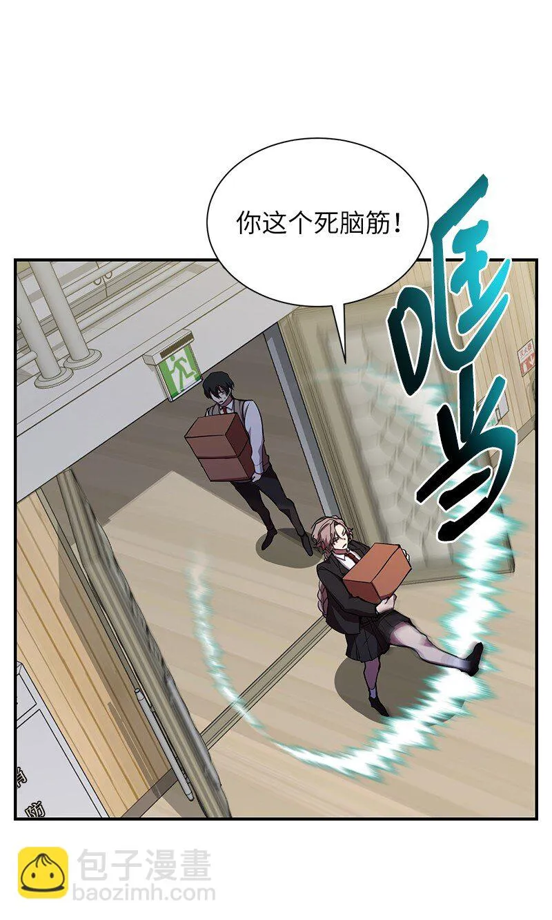 29 开始积极训练58