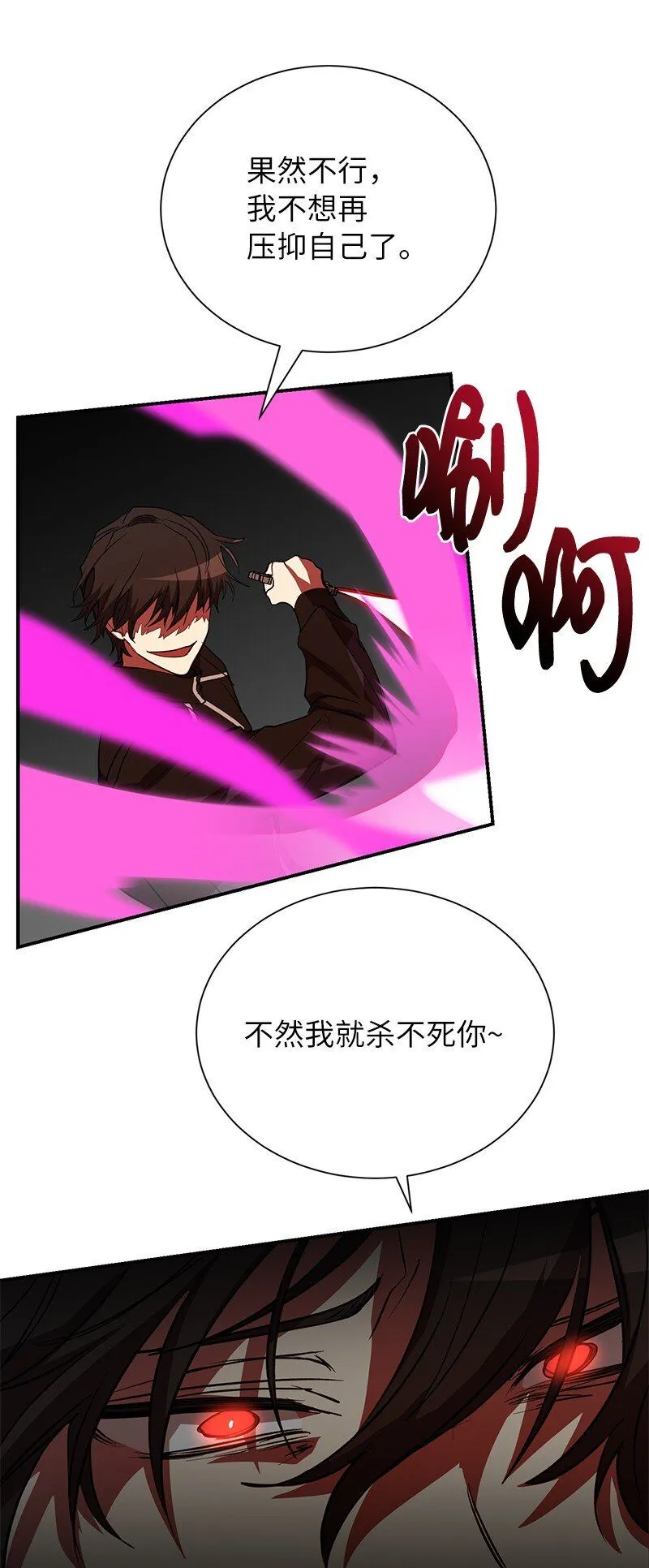 51 最后一关45