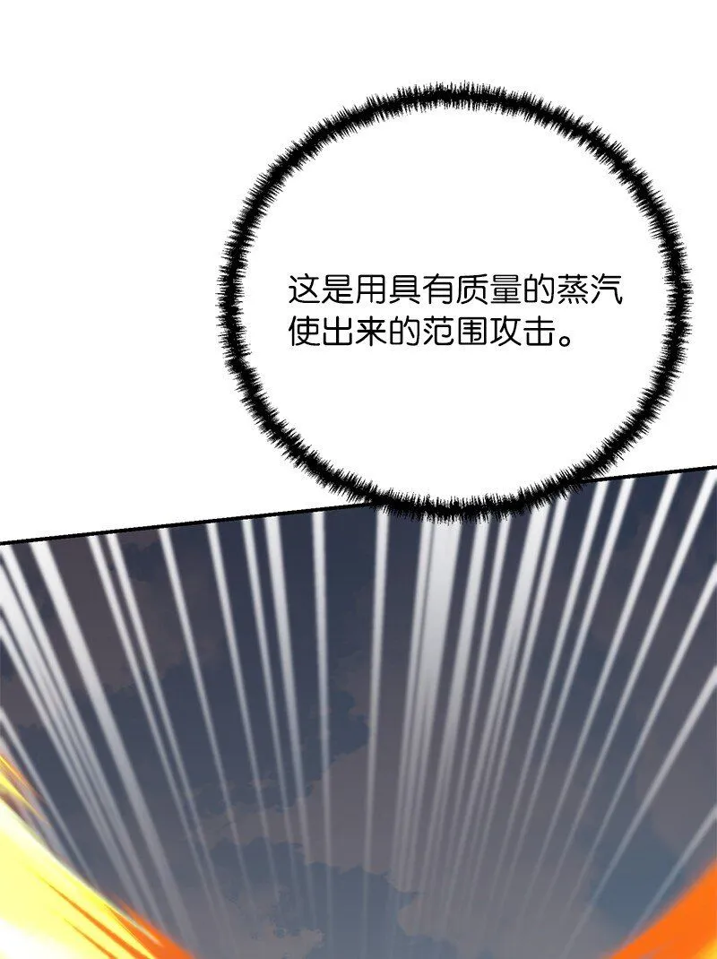 49 两面夹击15