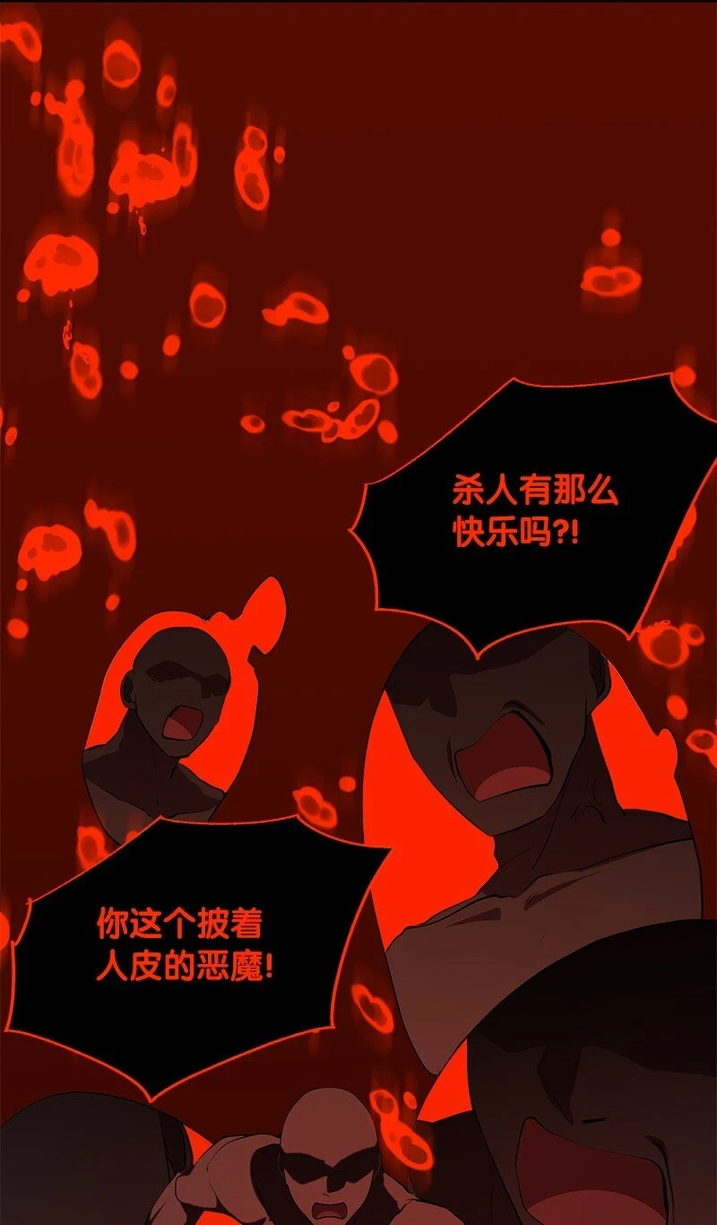 28 超越自己14