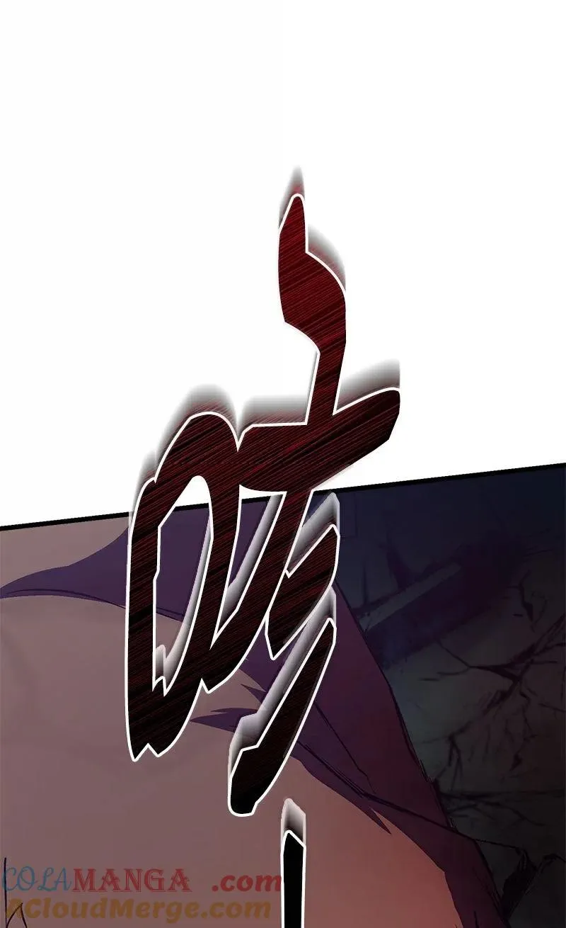 61 牺牲52