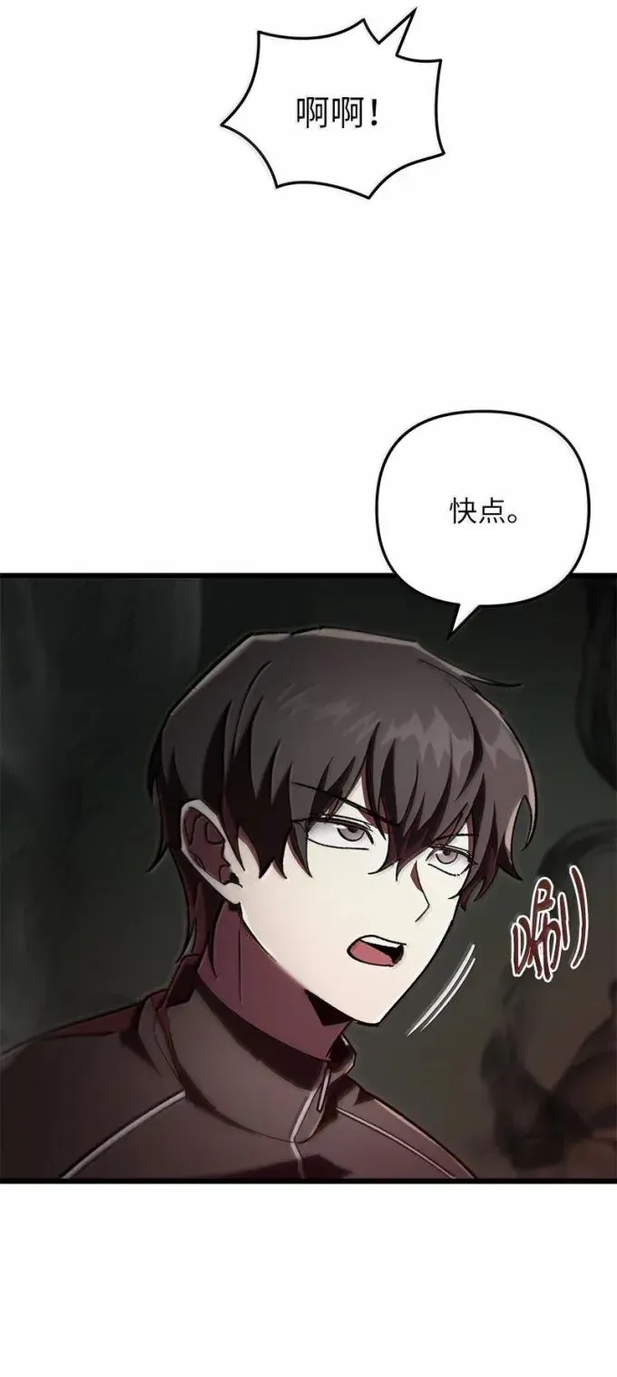 84 理智地战斗7