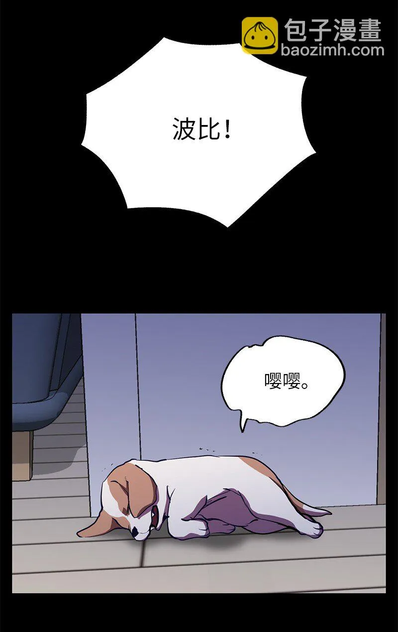 26 成魔28