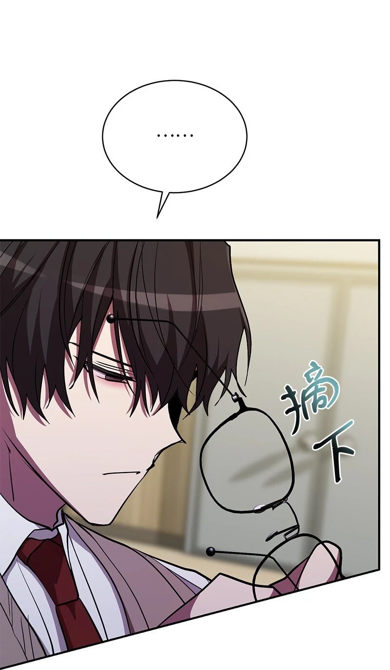 28 超越自己89