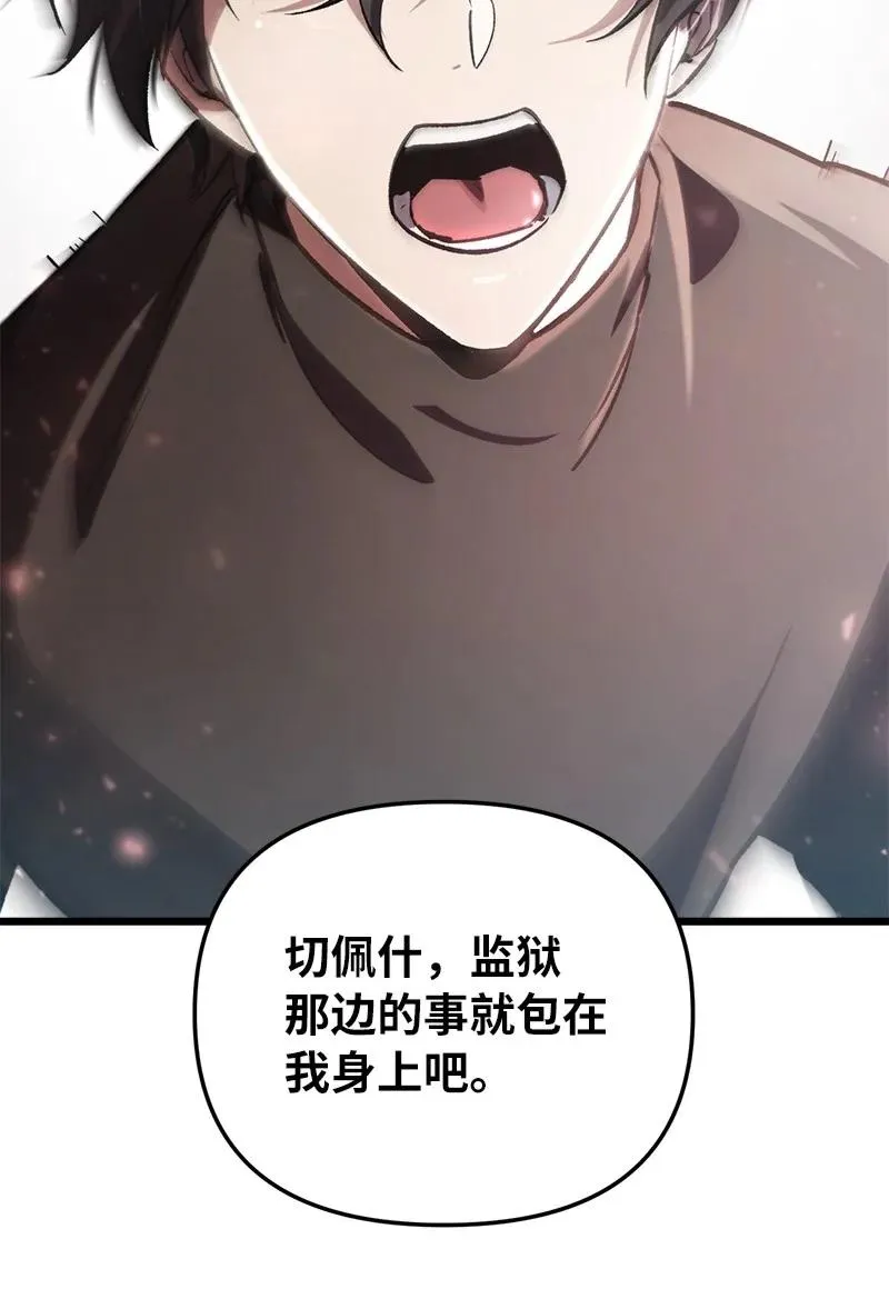 71 世界末日99