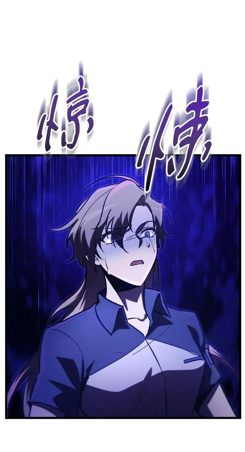 65 逐渐疯狂76