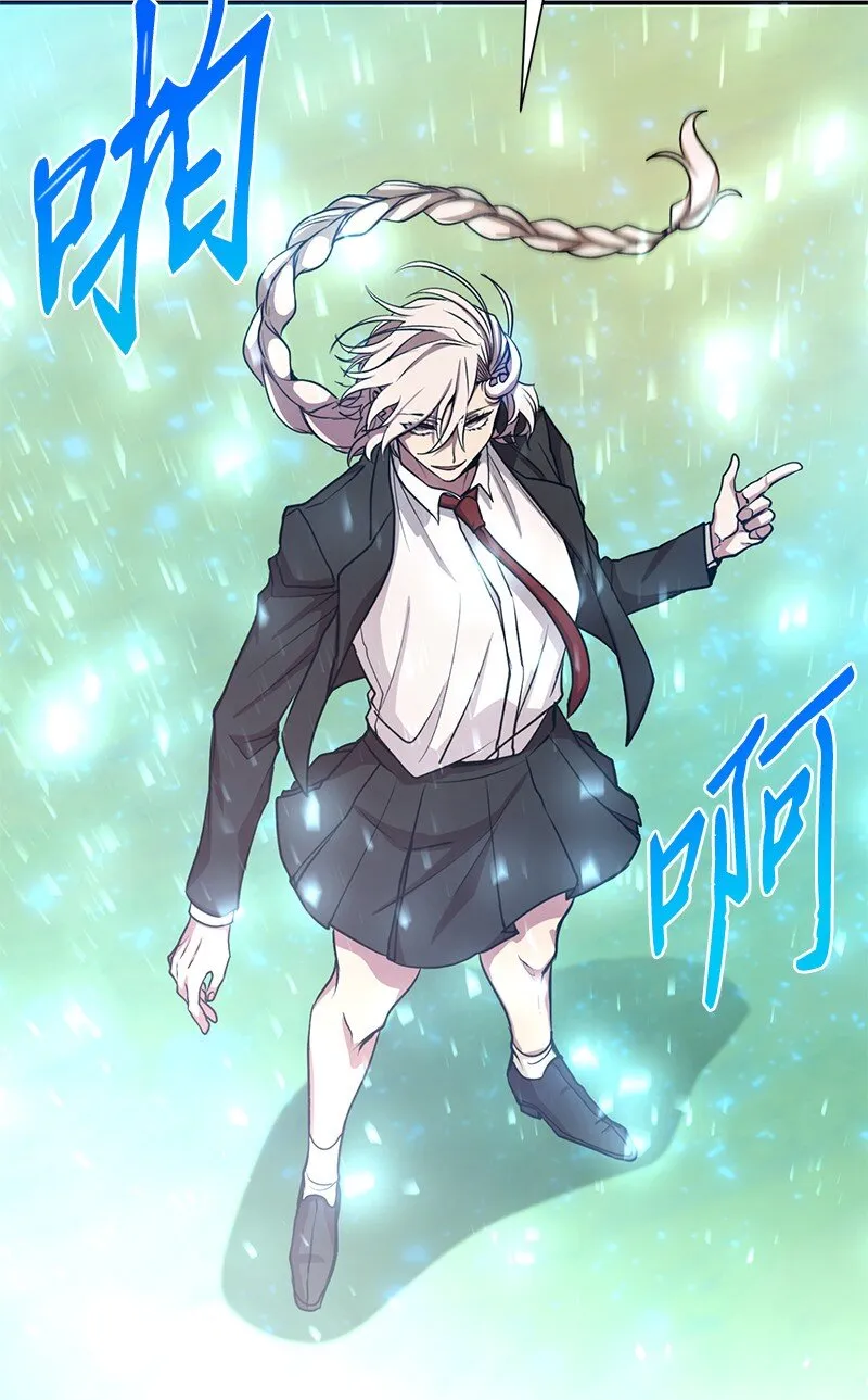 11 天台的埋伏41
