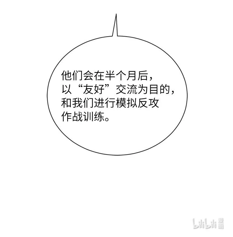 44 998的小伎俩76