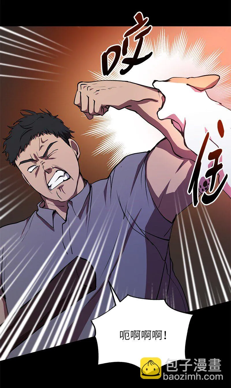 26 成魔47