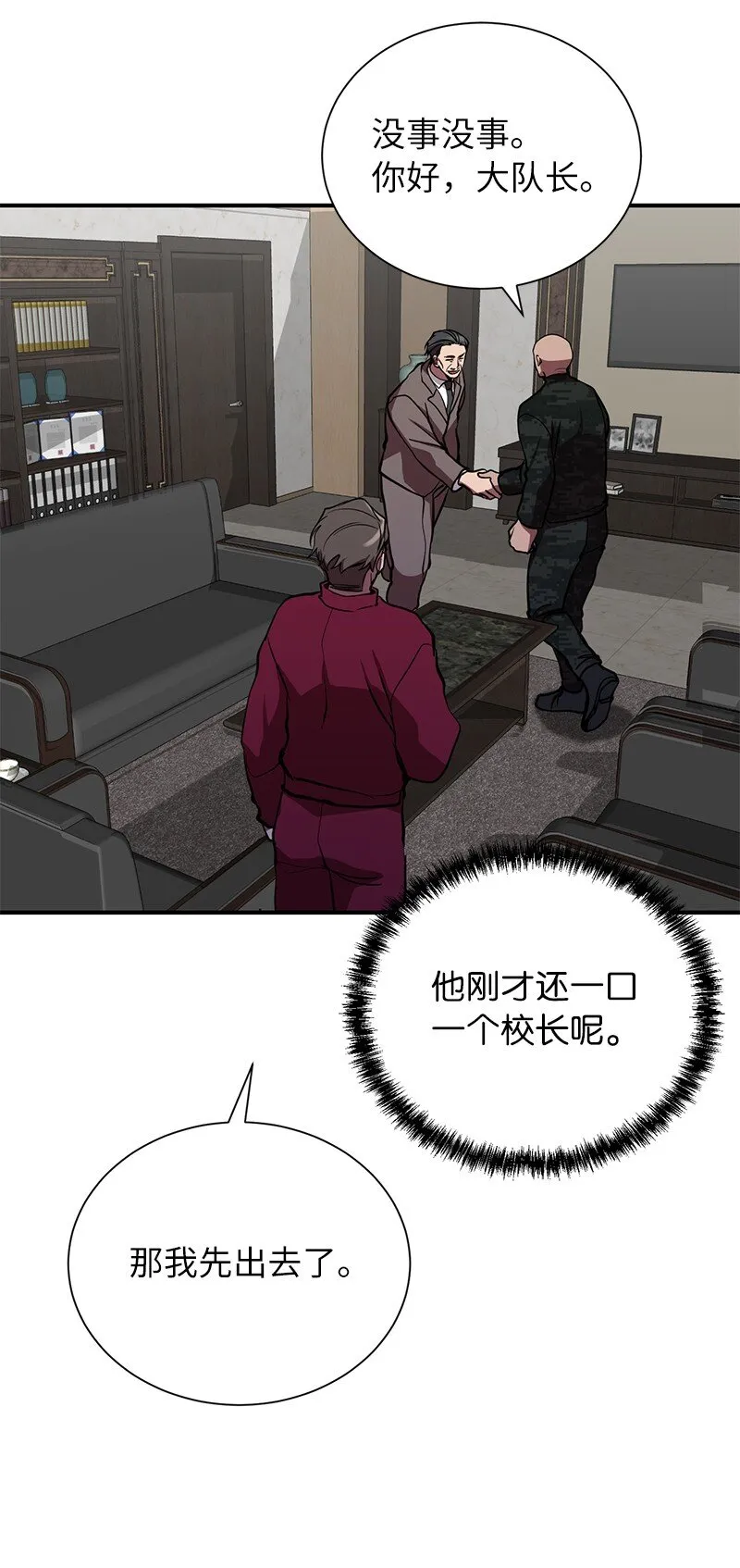 42 998教育兵旅59