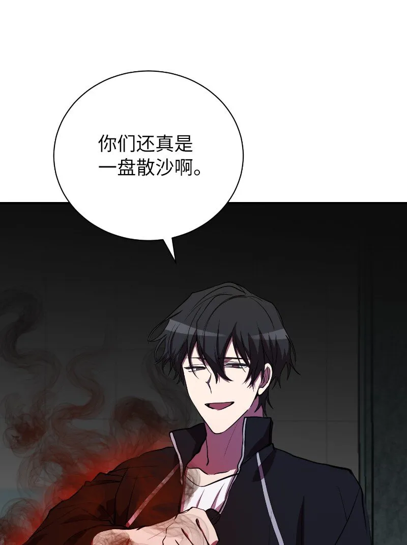40 后悔莫及80