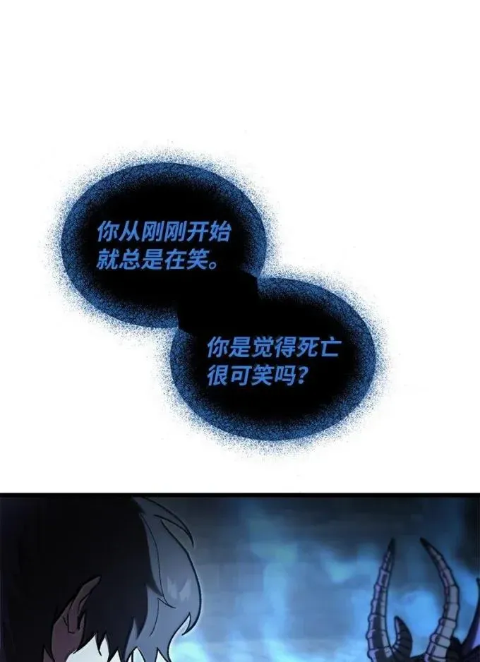 86 虫王沙螽16