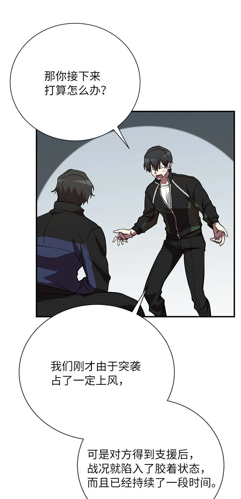 48 最有价值的人48