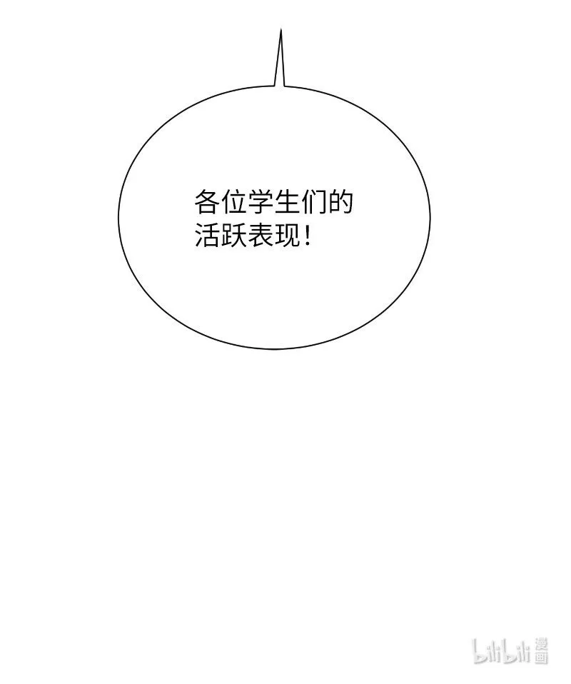 40 后悔莫及87