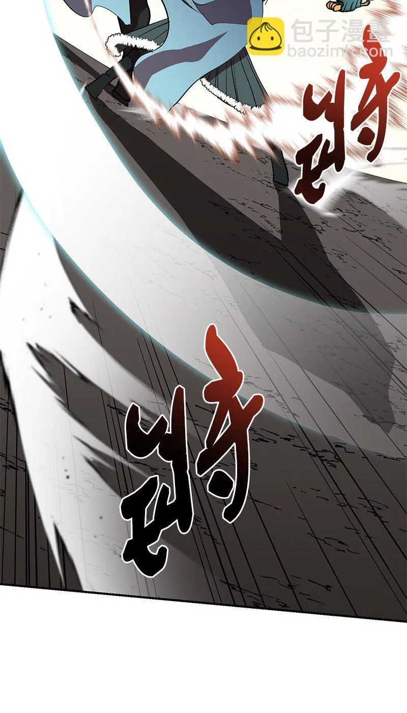49 两面夹击22