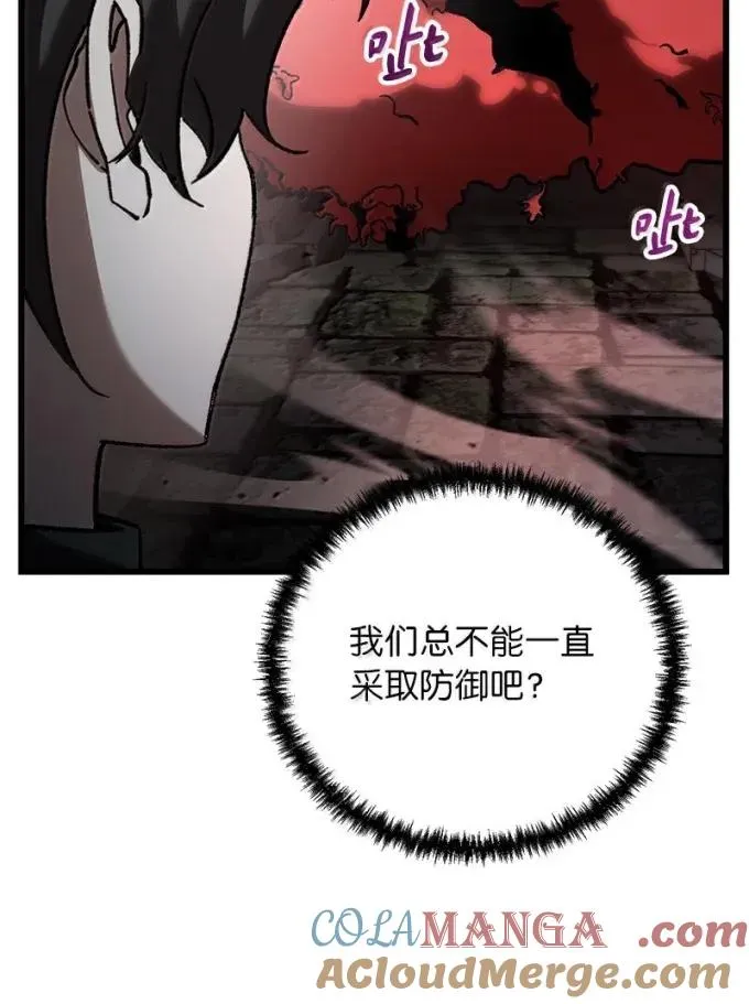 82 怪物潮45
