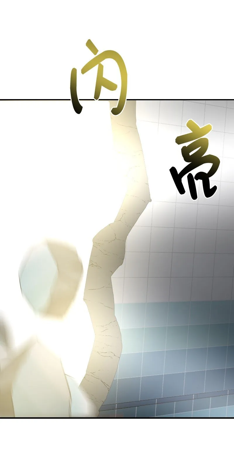 40 后悔莫及29