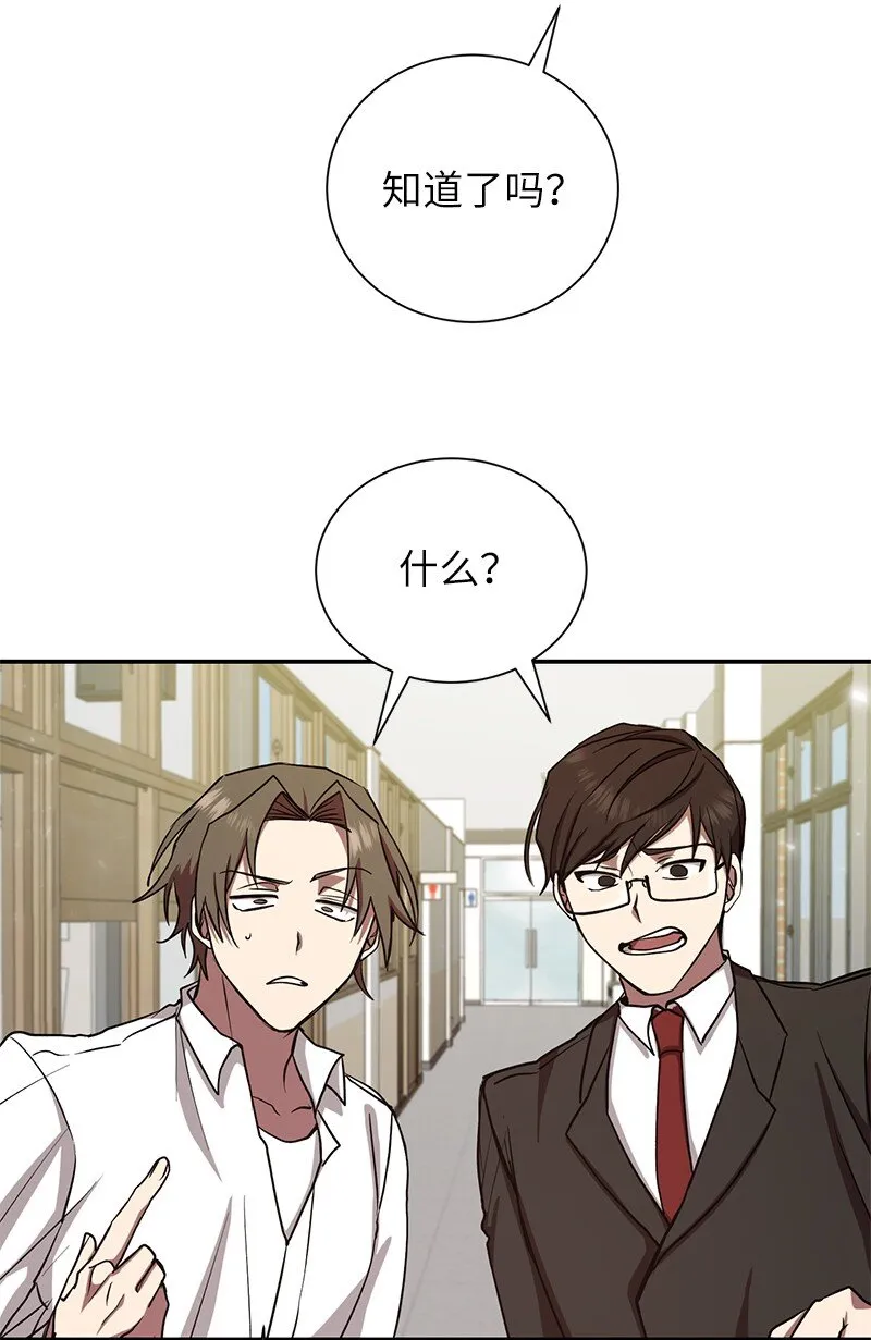 10 替新兵出头47