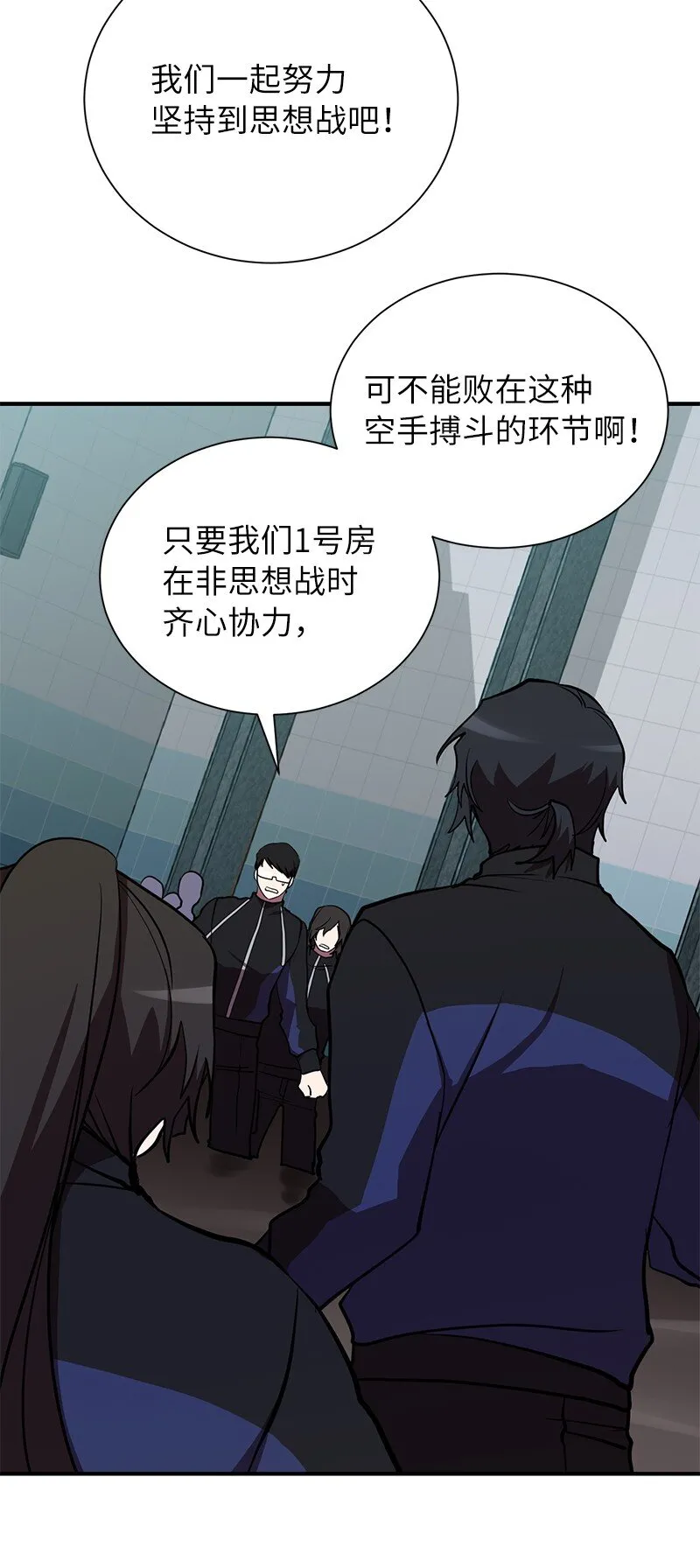 38 僵尸队的牺牲0