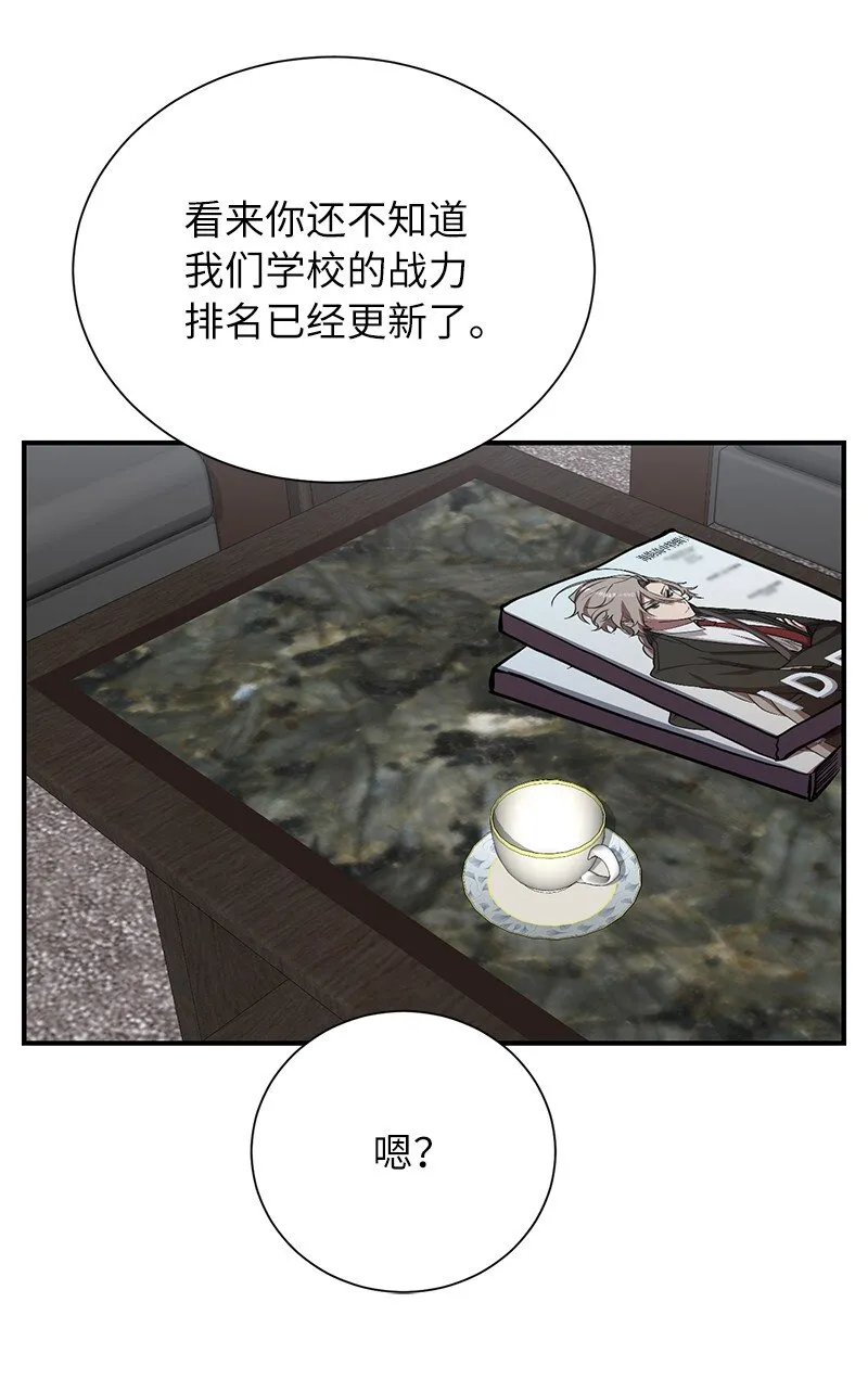 42 998教育兵旅53
