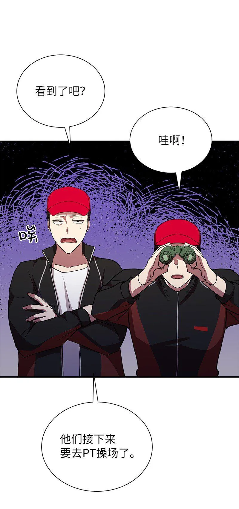 32 僵尸队55