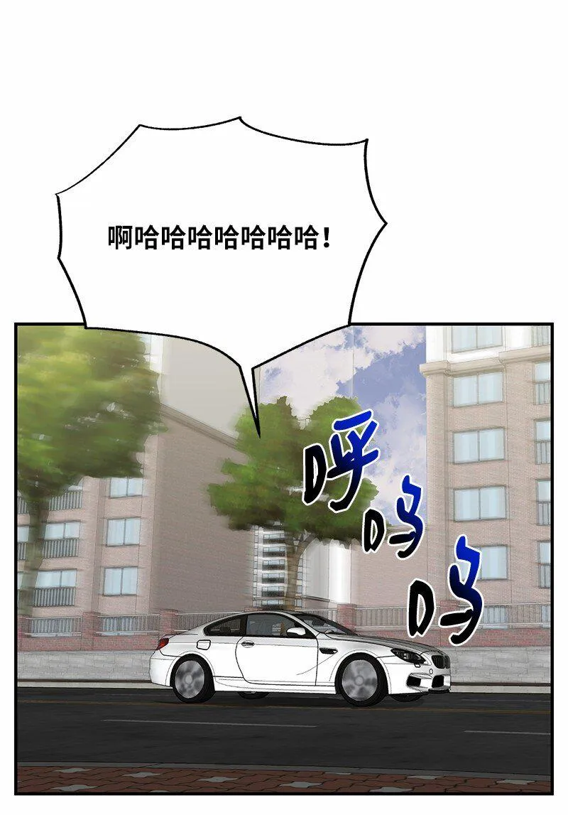 30 恶意找茬40