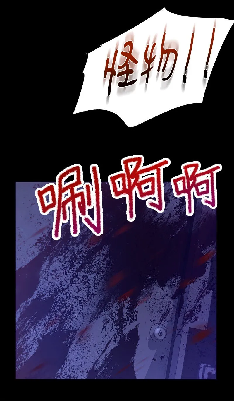 12 计划破灭72