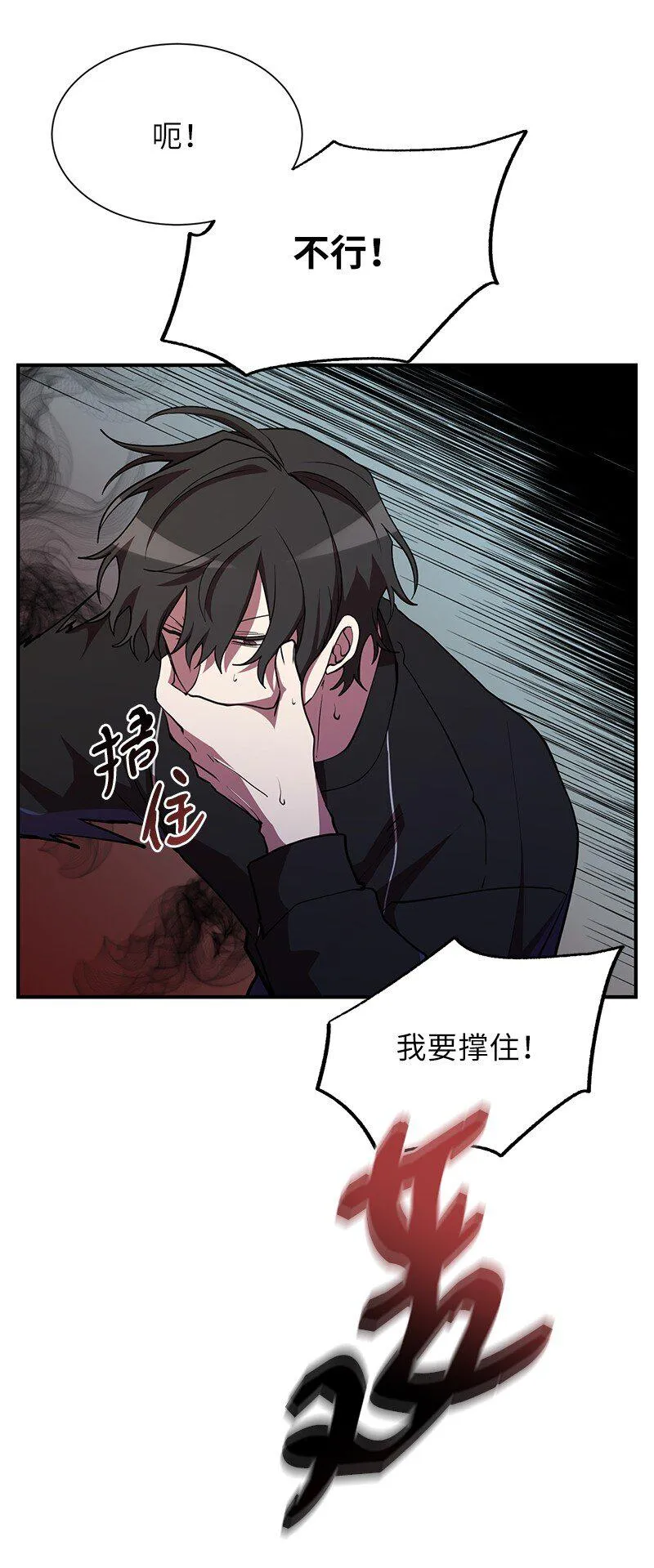 33 大展身手71