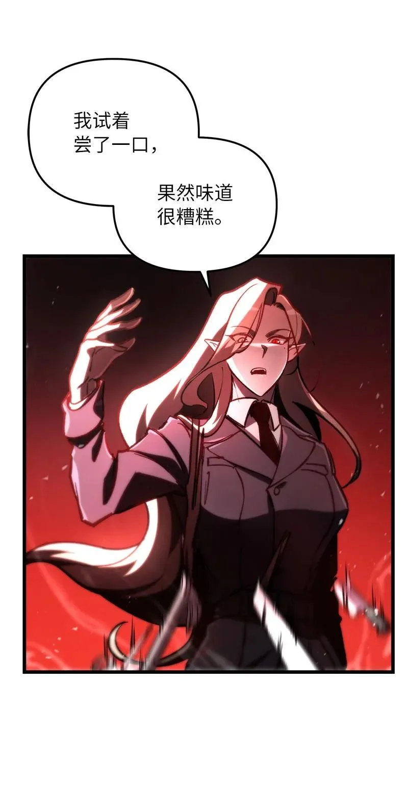 69 强大的敌人22