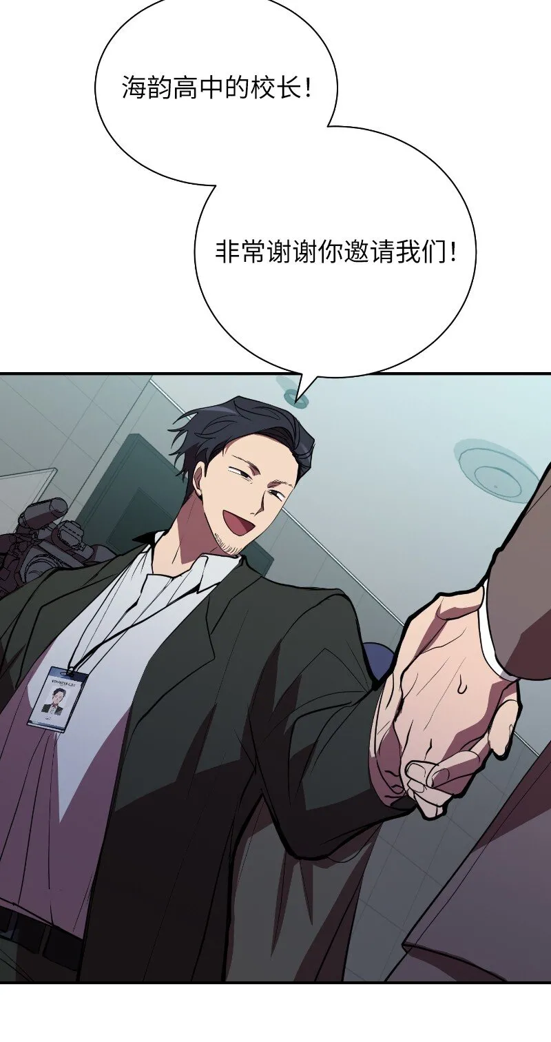 41 吸血的短刀0