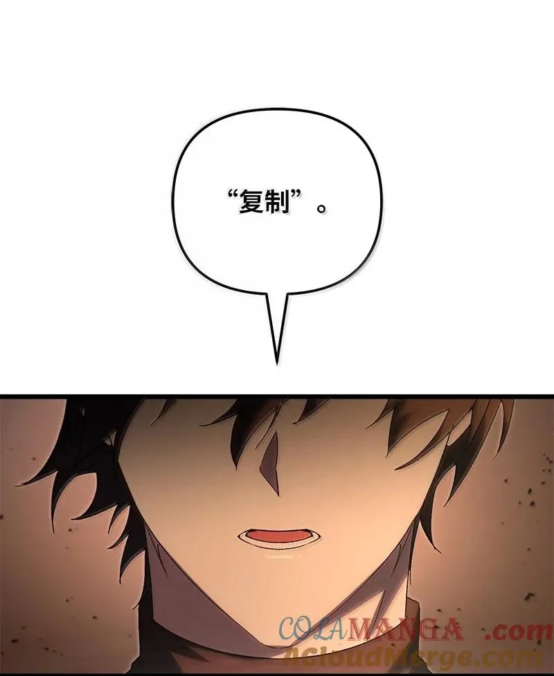 76 两败俱伤9