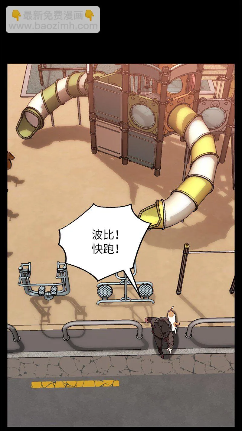 26 成魔11