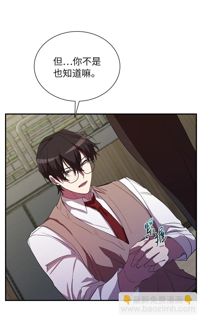 28 超越自己3
