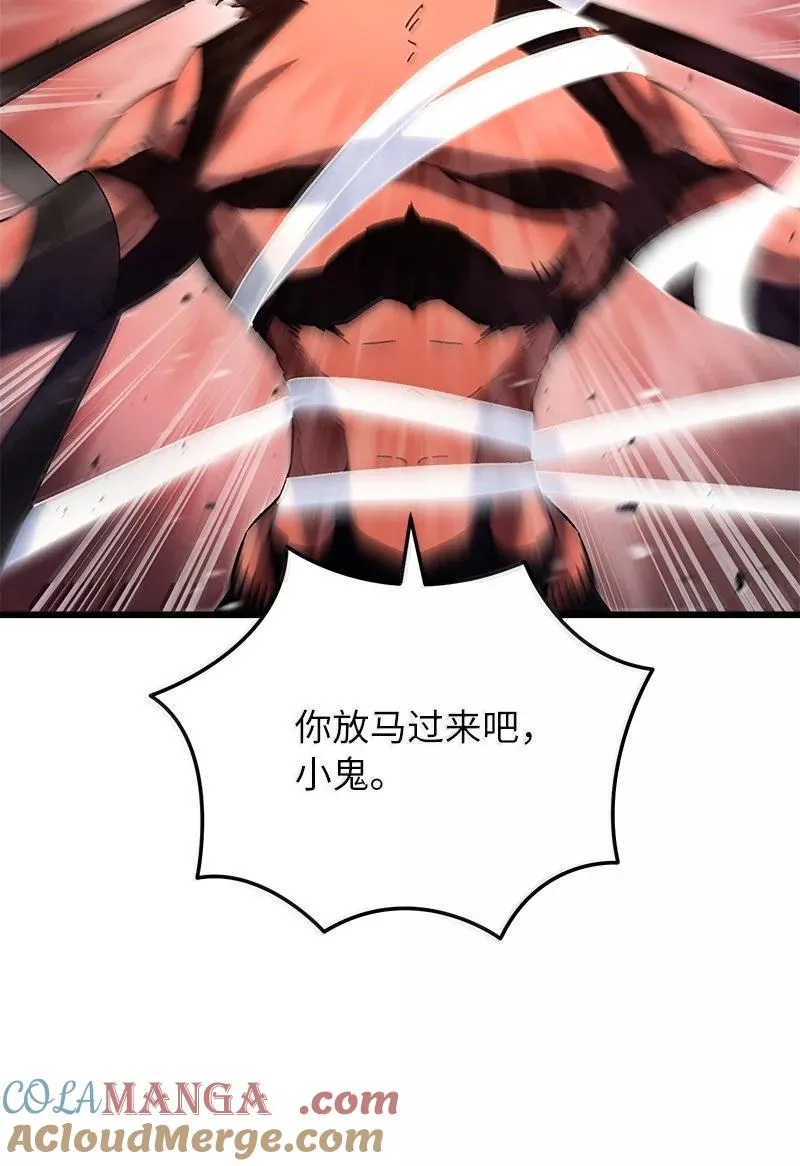 76 两败俱伤60