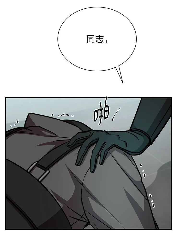 19 恼羞成怒65