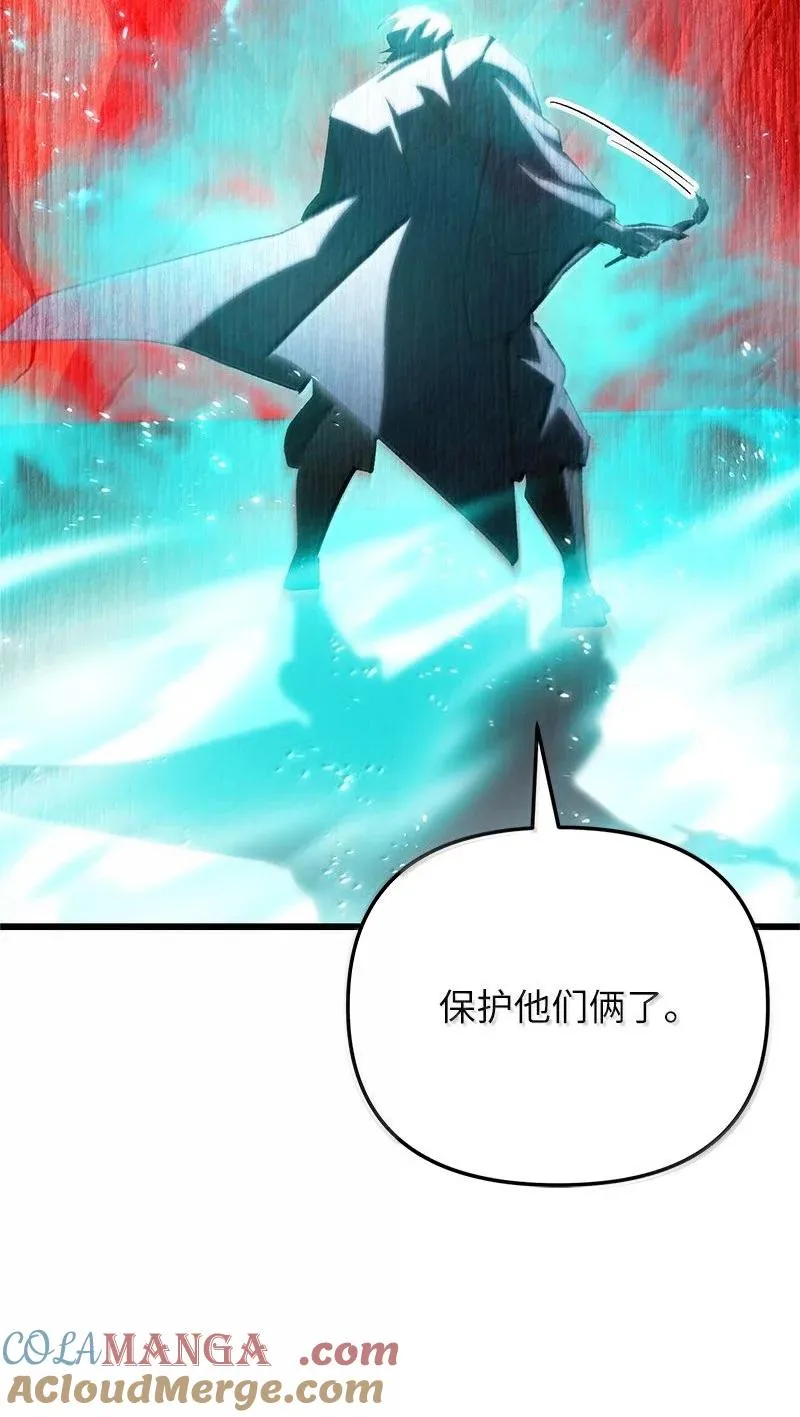 61 牺牲80
